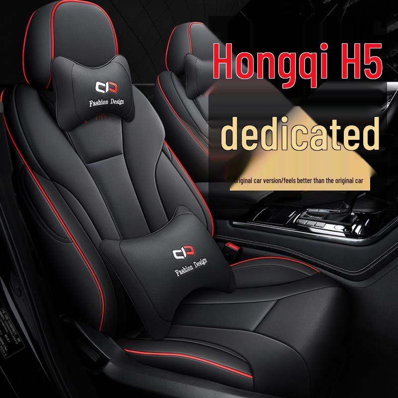 YDG Custom Sports Кожаные Чехлы на Сиденья и Подушки для Hongqi H5 - Всесезонные, Дизайн с Полным Охватом