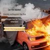 Сертифицированное автомобильное и коммерческое противопожарное одеяло