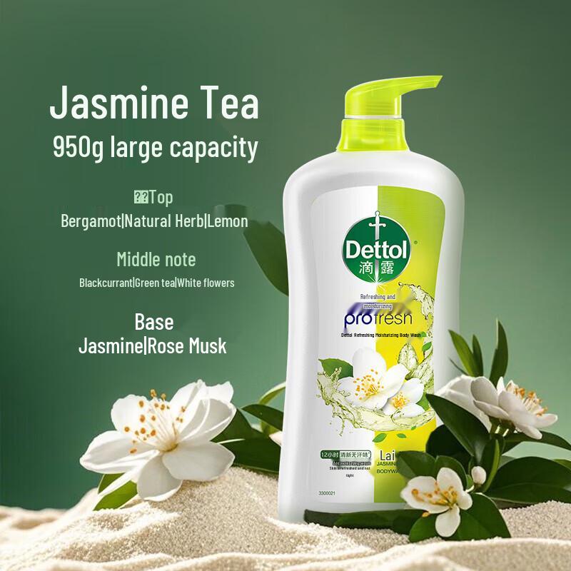 Dettol Shower Gel Jasmine Green Tea Scent