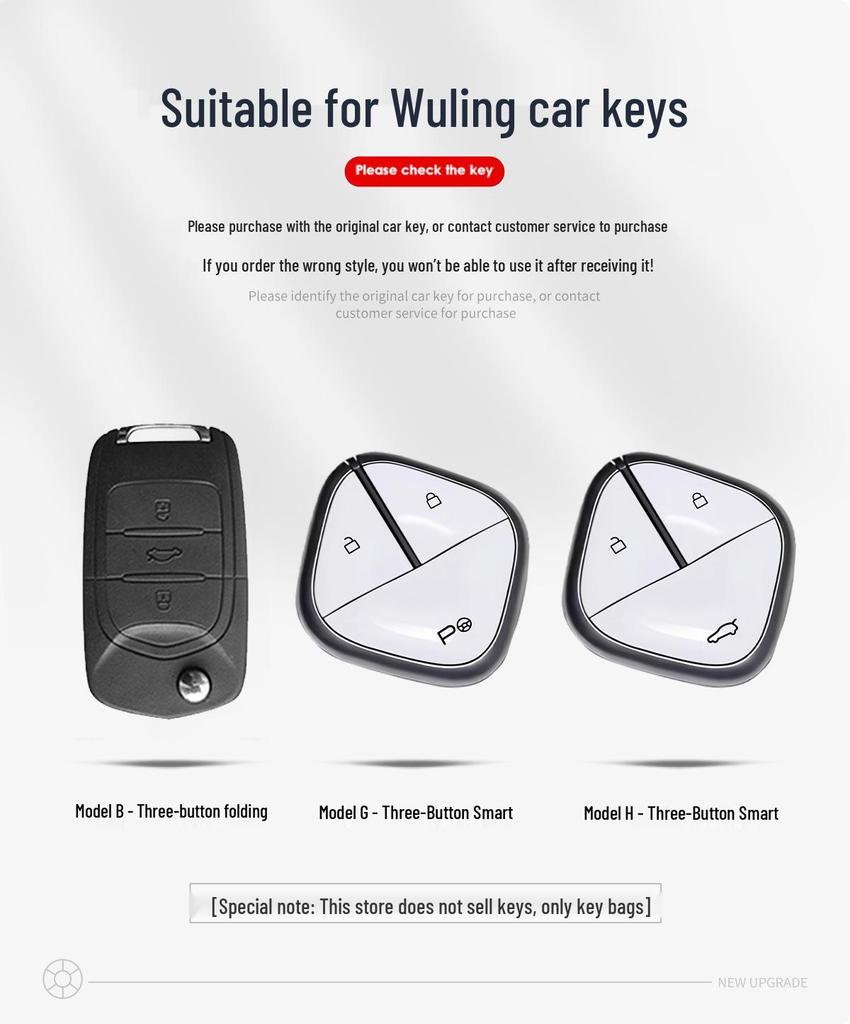 2024 Baojun Yueye Key Case with Smart Buckle for KIWIEV