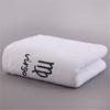 Shower Towel Thickened Lint-free Letters Embroidery Highly Absorbent Soft Cotton Face Towel Washroom