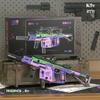 Конструктор Военный MP5 Kriss Vector Автомат Мини-размер Строительные блоки DIY Оружие Микро-кирпичи Игрушка Ребенок Мальчик Подарок на День Рождения