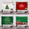 Amazon Foreign Trade Christmas Tree Pine Tree Hanging Cloth Holiday Background Cloth Simple Tapestry