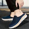 Мужские мокасины Mule Half Sneakers, повседневная обувь для ходьбы на открытом воздухе, кроссовки без задника, обувь без задника