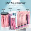 Бритва для бровей Safety-Net Multi-Spec: Удобный инструмент для красоты против царапин