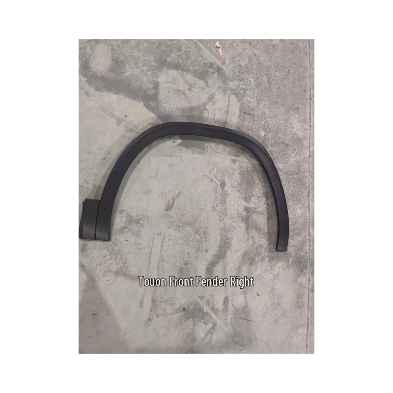 Защитные накладки и декоративные полосы на крылья для моделей Volkswagen Teramont 2017-2024 гг.