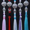 Qing Ling Mo Dao Zu Shi Tassel Pendant Tassel KeyRing KeyChain Prop Chen Qing Ling Cosplay Prop