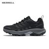Мужские кроссовки для трейлраннинга Merrell Speed Strike 2