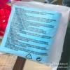 Надувной матрас-лежак для загара со спинкой для бассейна или пляжа