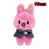 70Style Skzoo Plush Keychain Kawaii Skzoo Keychain Stay Plush Cartoon Stuffed Animal Doll Kawaii Toys Room Decor Children Gift