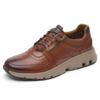 ReboundX Uval New Cm W [Rockport] Men's Sneakers, Brown, 25.5