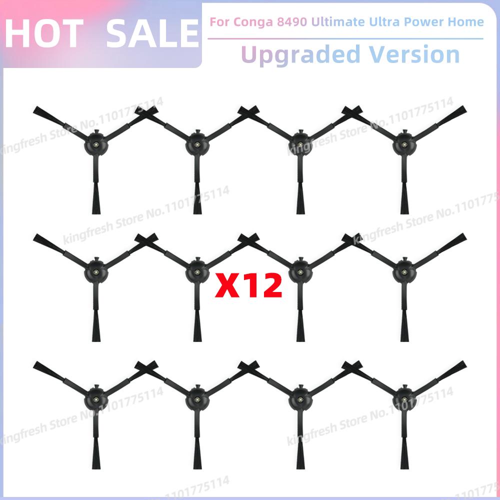 Подходит для ( Cecotec Conga 8490 Ultimate Ultra Power Home ) Запчасти для пылесоса Основная щетка Боковая щетка HEPA-фильтр Ткань для швабры Пылесборник