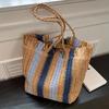 New Shoulder Striped Straw Bag Versatile Woven Bag Large Capacity Tote Bag Women's Seaside Vacation Beach Bag