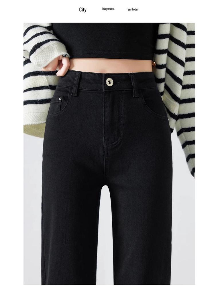 Женские джинсы-слим с высокой талией длиной девять точек прямого кроя - Коллекция Лето 2025