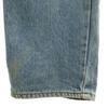 Levi's Джинсы 525 из денима в винтажном стиле 80-х W31 синие джинсы Мужские Б/У