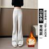 Gray Micro-pull Pants Women's Spring and Autumn New Casual Sweatpants Small High-waisted Casual Flared Pants