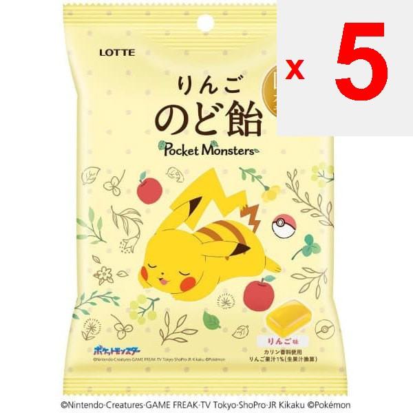 Lotte Леденцы для горла Pokemon Apple - Пакет 75 гХарактеристикиЛеденцы для горла Pokemon, содержащие Japa ХарактеристикиЛеденцы для горла Pokemon, содержащие