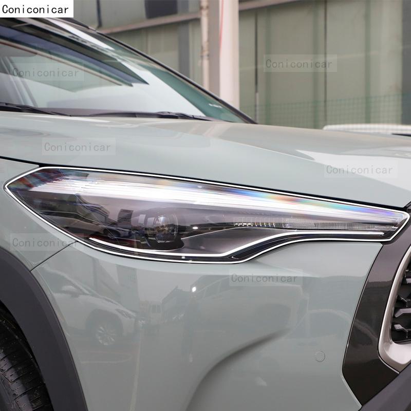For TOYOTA Corolla Cross Hybrid -2024 Car Exterior Headlight Anti-scratch Front Lamp Transparent TPU Protective Film