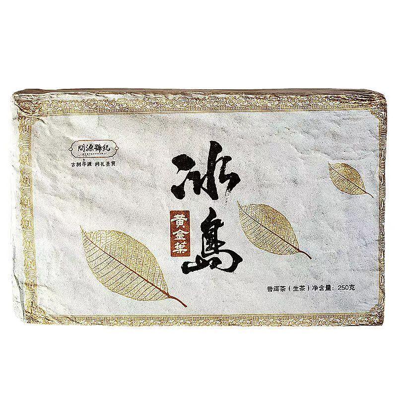 250 г Исландский сырой чай Пуэр Кирпич с золотыми листьями Чай Пуэр Юньнань Пуэр Зеленый чай