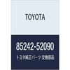 Оригинальные детали TOYOTA Задний стеклоочиститель Aqua Номер детали 85242-52090