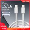 Плетеный кабель PD60W для быстрой зарядки iPhone 17/15 Pro Max, двойной Type-C