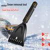 Portable Multifunctional Car Snow Shovel and Ice Scraper for Winter Window Cleaning