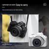 Canon EOS R50 Mirrorless Camera Kit with RF-S18-45mm Lens (CN version)