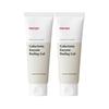 Galactomy Enzyme Peeling Gel Double Set 75+75ml