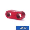 1Pcs Universal AN4 AN6 AN8 AN10 AN12 Billet Oil Fuel Water Hose Tube Seprator Divider Clamp Aluminum Line Separator
