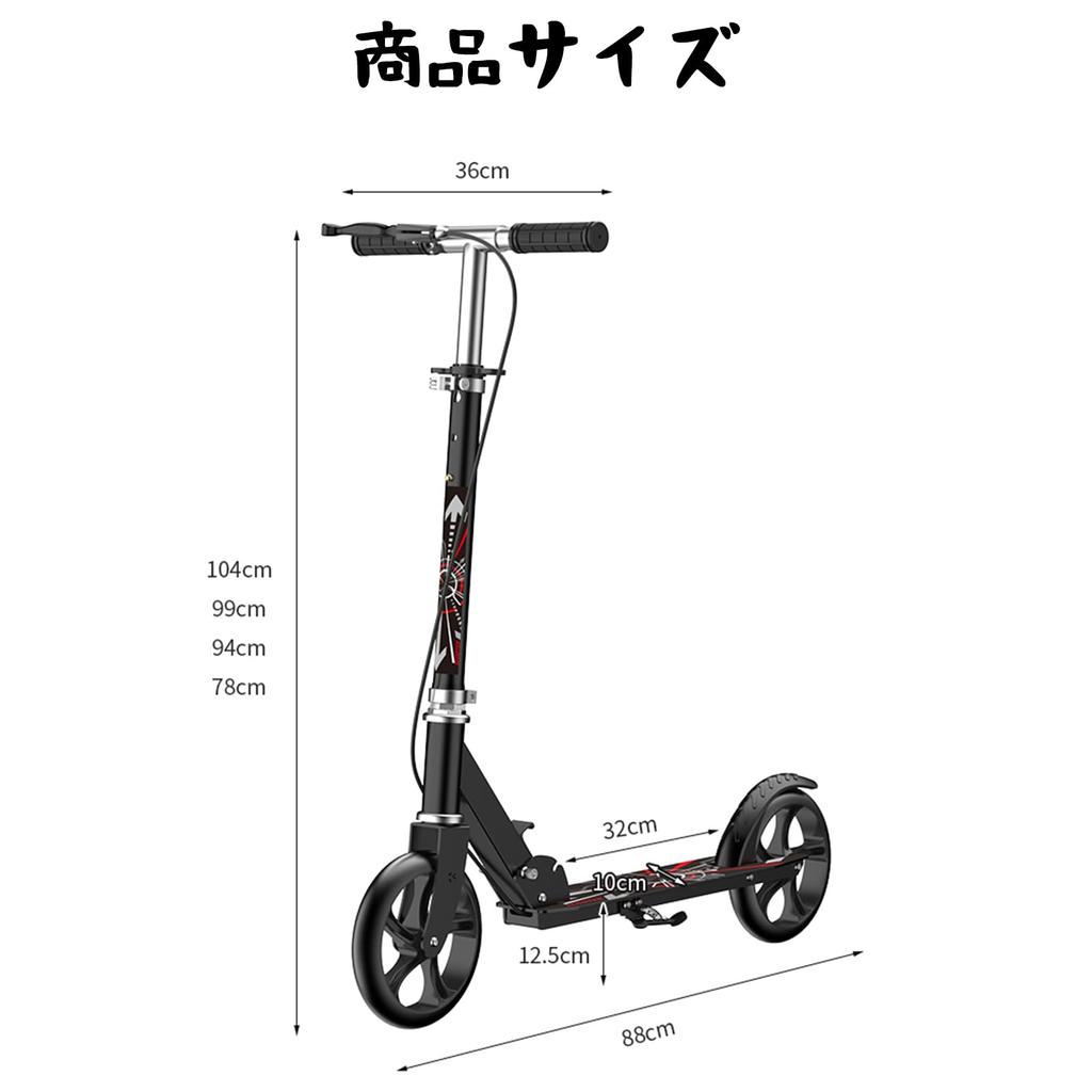 Доска для самоката Kickboard для 4 уровней, высота 8 дюймов, грузоподъемность, легко подходит для детей и взрослых на день рождения, складной, регулируемый, для ног и рук