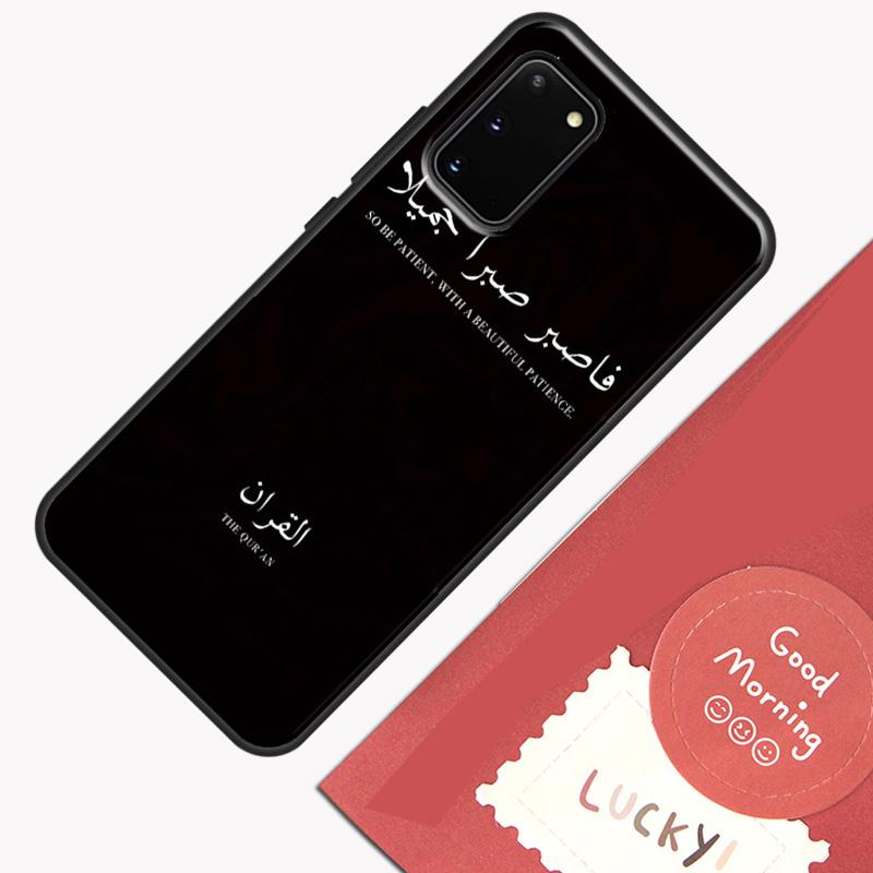 Мусульманская Сура Ихлас Исламские Цитаты Чехол Для Телефона Для Samsung Galaxy S26 S25 Ultra S20 S21 S22 S23 S24 S10 Plus S25 FE Обложка Корпус