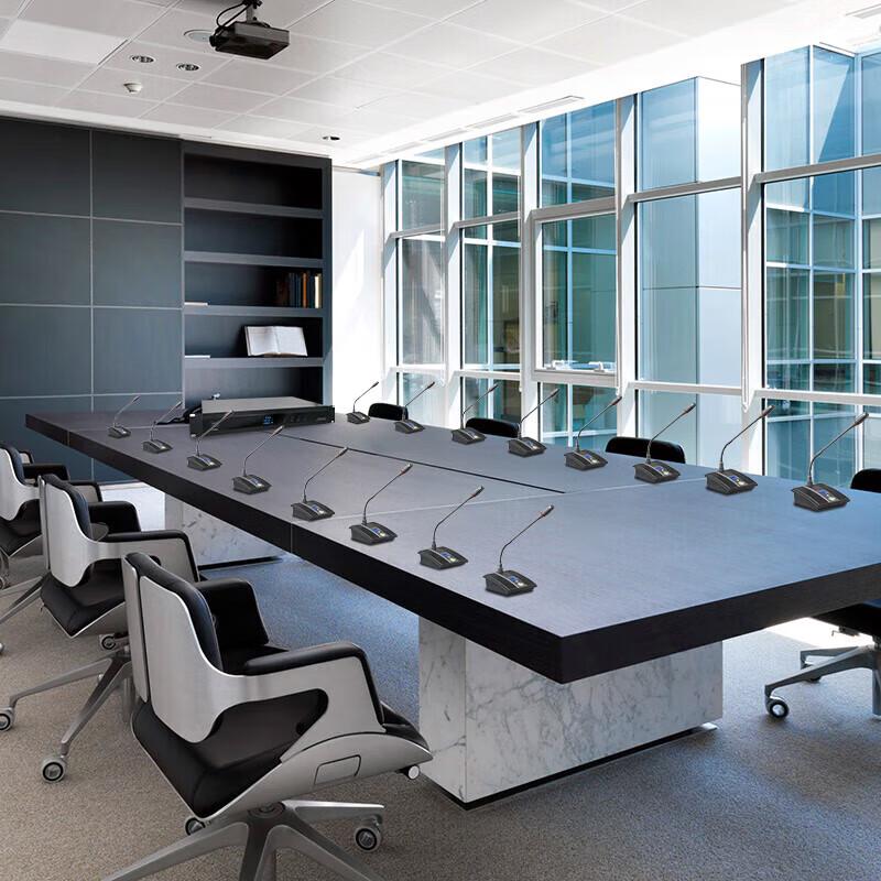 Runpu RP-K200-16 Wired Hand-in-Hand Conference System (CN version)