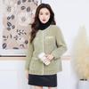 Kaiser Elegant Sheep Shearling Short Coat