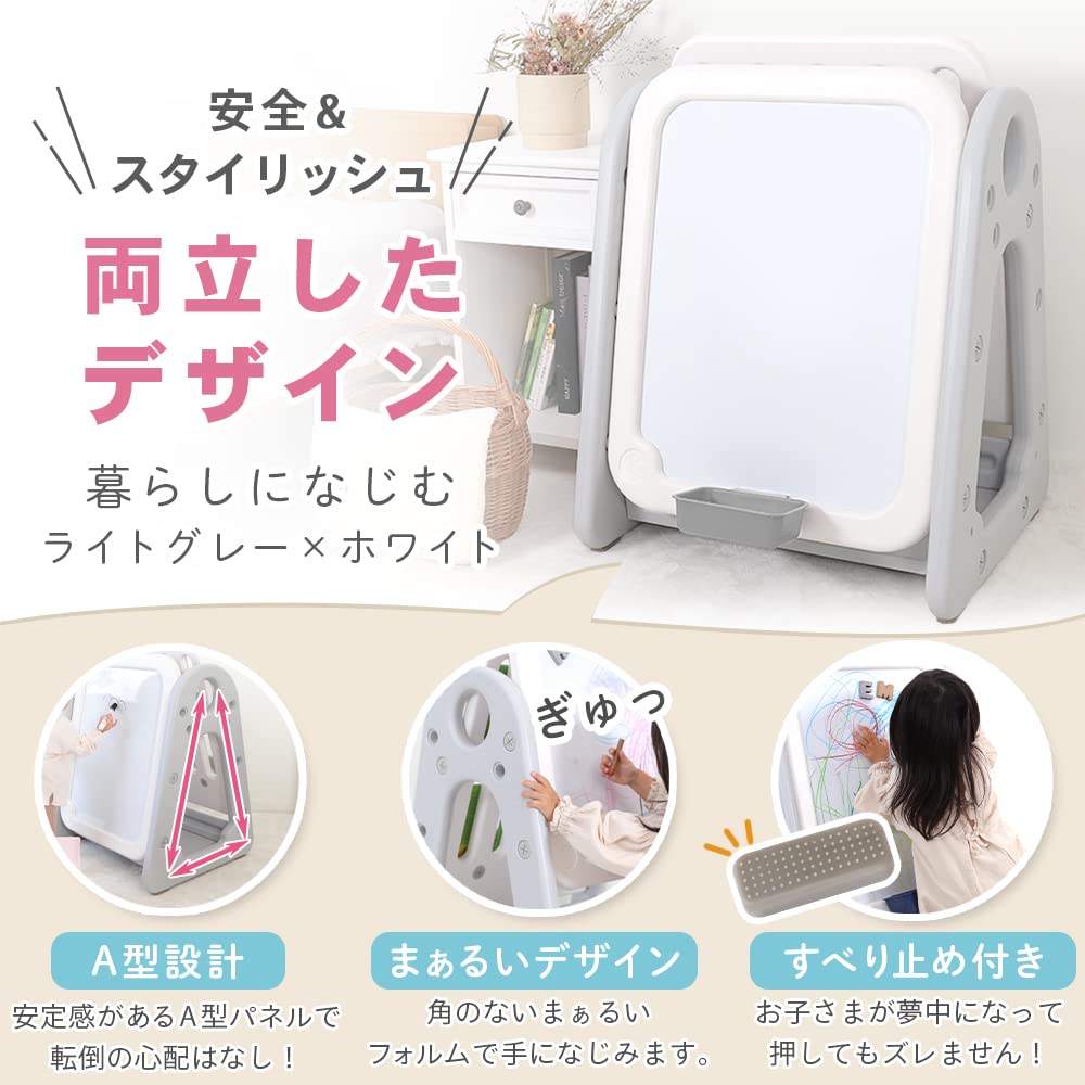 Доска для рисования, мольберт, обучающая книжная полка, в комплекте для практики уборки, большой размер, рождественский подарок (Кератта) Детский