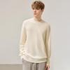 Men's Old Money Style Round Neck Wool Blend Sweater