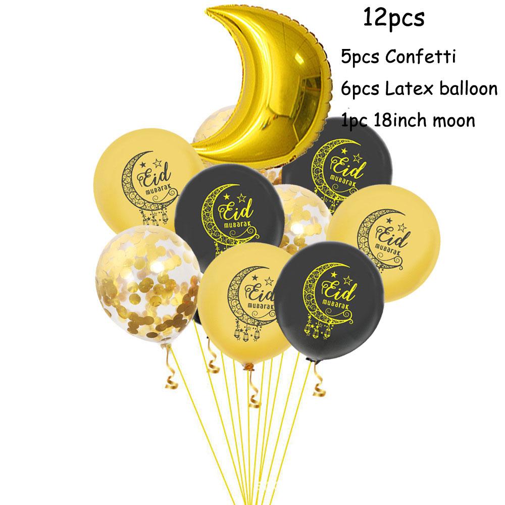 Je Песах вечеринка одноразовая посуда бумажные тарелки чашки флаг воздушный шар мусульманский фестиваль событие домашняя вечеринка сувениры декор принадлежности