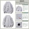 Autumn Japanese Style Long Japanese Style Large Winter Clothes Gray [Metakey] Men's Clothes, Cardigan, Cardigan, Sleeve, Men's, Plain, Sweater, Haori,
