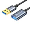 Удлинительный кабель Biaz USB 3.0 папа-мама для высокоскоростной передачи данных