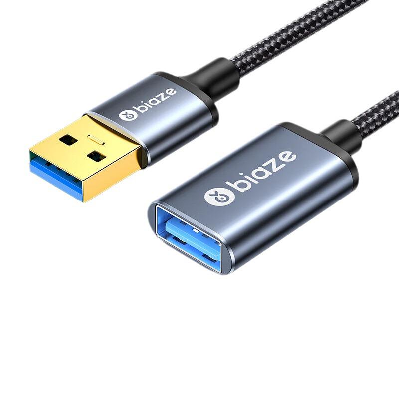 Удлинительный кабель Biaz USB 3.0 папа-мама для высокоскоростной передачи данных