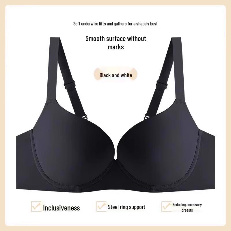 Бесшовный бюстгальтер больших размеров с легкой поддержкой и мягкой косточкой - Полная чашка, Боковая поддержка для уменьшения объема