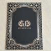[USED] G-DRAGON ONE OF A KIND (Gold Edition)
