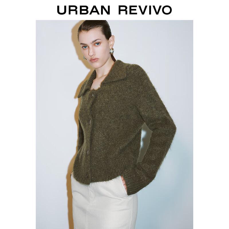 Женский вязаный кардиган UR с воротником Питера Пэна