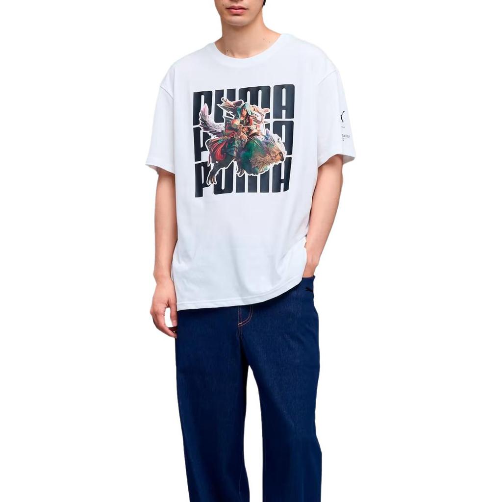 Puma X Monster Hunter Wilds DRYCELL FW25 Футболка Унисекс 636486-02