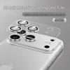 Защитное стекло для камеры iPhone 17 Pro AR с защитой от бликов
