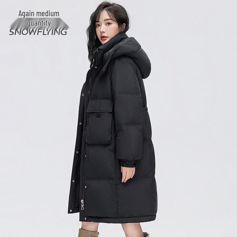 SNOWFLYING Женская куртка средней длины на белом утином пуху X30147392F