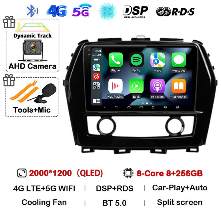 Android 14 DSP Для Nissan Maxima 2011 2012 2013 2014 2015 2016 2017 2018 Автомагнитола Видео Мультимедийный Плеер GPS Навигация Стерео