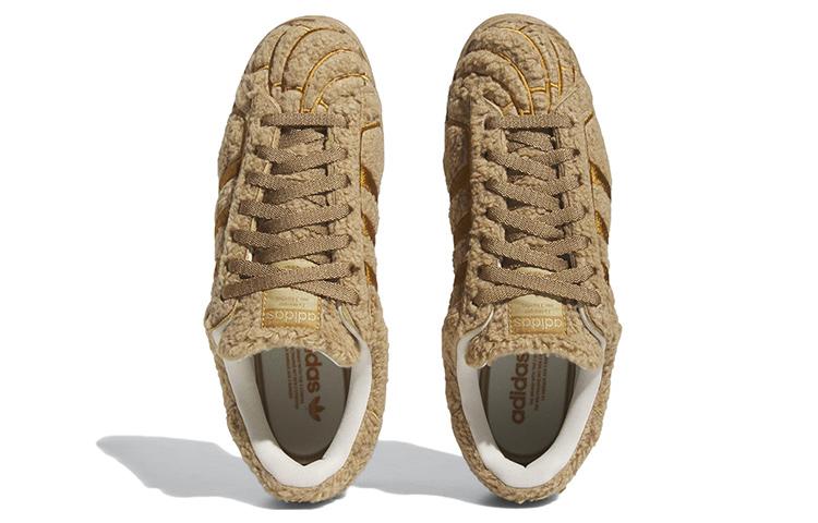 Superstar Adidas Originals 'Concha Pack - Chocolate' ID1636