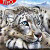 Алмазная картина Леопардовый снег, полная квадратная вышивка крестиком, Алмазная вышивка, мозаика с животными, ремесленное украшение дома