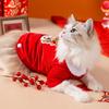 Осень и зима Новогодняя одежда для кошек утолщенная куртка из овечьей шерсти китайский Новый год праздничный год дракона взрослая кошка котенок новогодняя одежда для питомцев