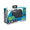 Acras Turbo EX Controller for Switch 2/Switch/PC
